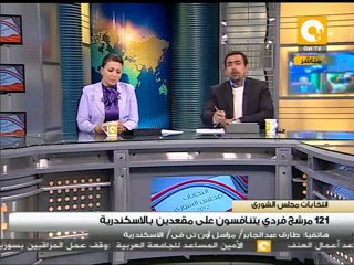 منافسة شديدة بين الحرية والعدالة والنور بالإسكندرية