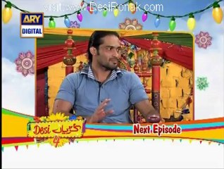 Desi Kuriyan ( Season 4 ) - Episode 23 - 3rd October 2012 part 4