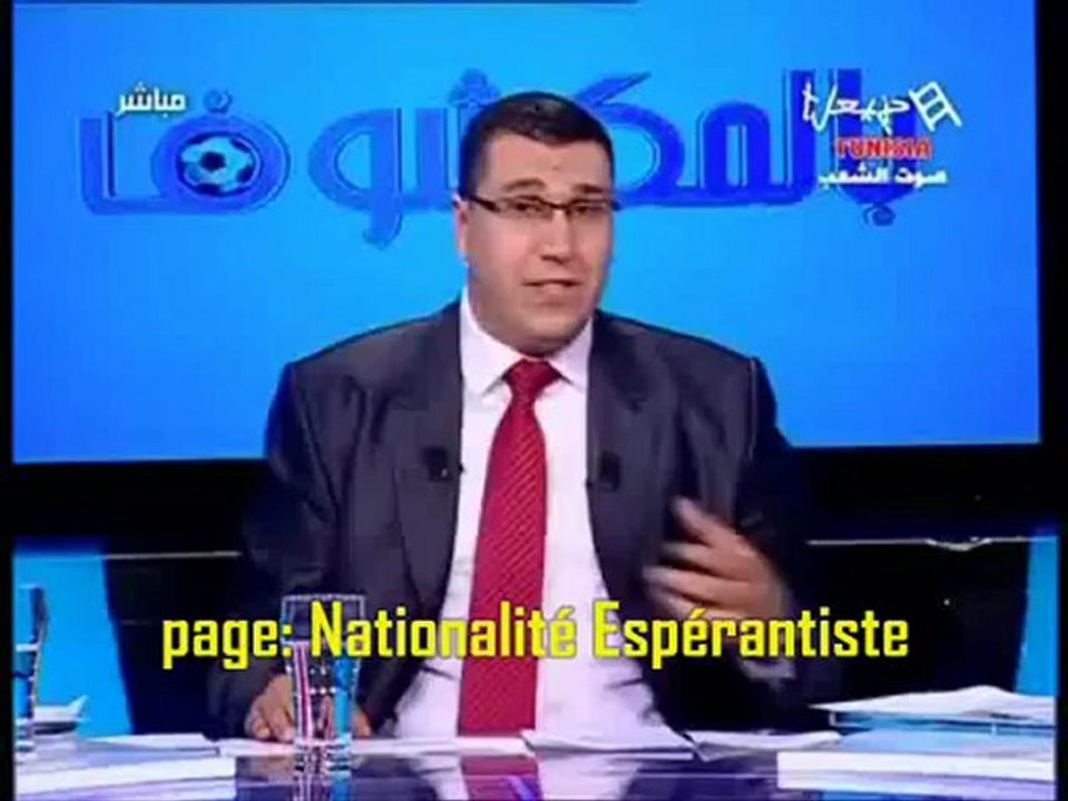 طارق العلايمي و حاتم بن أمنة: الترجي بطل قبل و بعد شيبوب
