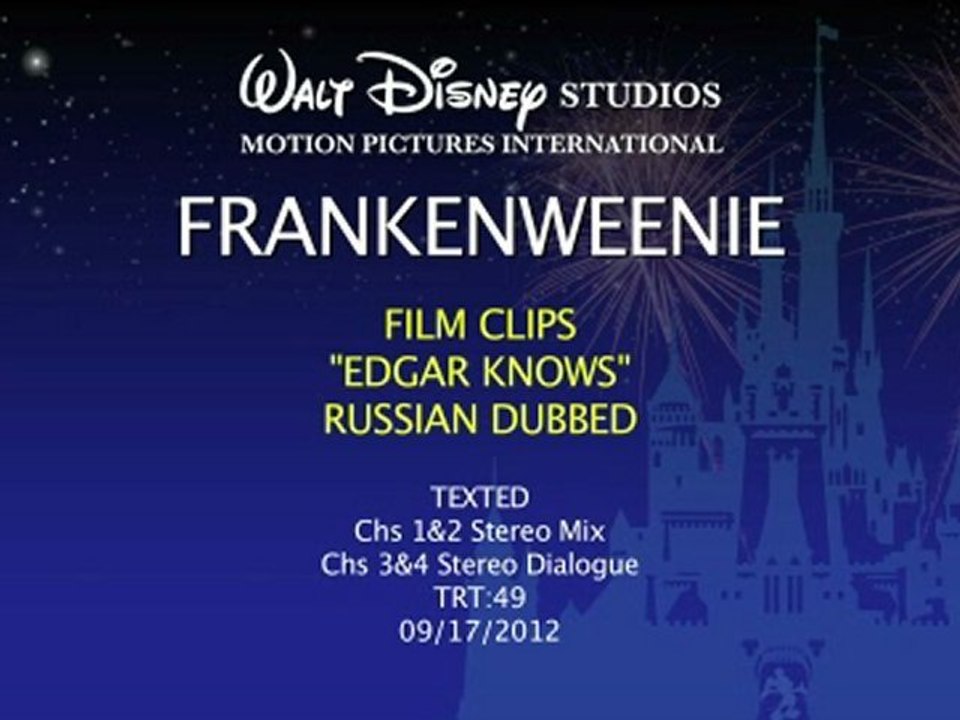 Франкенвини русский трейлер 2012 "Эдгар знает"