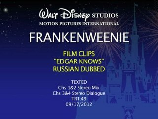 Франкенвини русский трейлер 2012 "Эдгар знает"