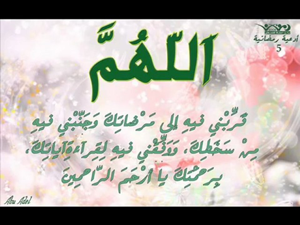 أذكار المساء بصوت الشيخ مشارى بن راشد العفاسى ك...