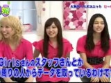 [121003] E-girls (Reina, Ami & kaede) at TBS tsubokko