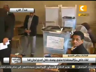 حوار مع المستشارة سلوى يوسف المشرفة على إحدى لجان قنا