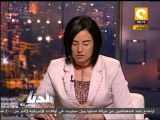 بلدنا بالمصري: الدعوة لمليونية الإصرار ٣ فبراير