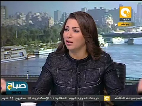 فيديو السطو المسلح على بنك HSBC بالتجمع الخامس
