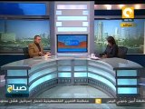 فيديو السطو المسلح على مكتب صرافة شرم الشيخ