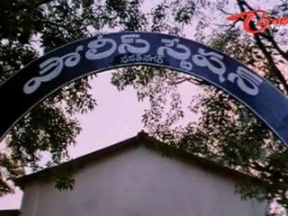 Nagendrababu As Police Officer Comedy With Potti Rambabu