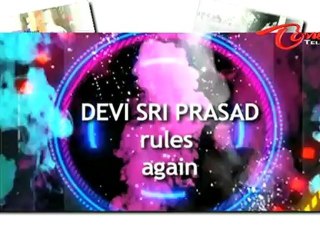 Julayi Movie 50 Days Trailer - Allu Arjun - Illeana