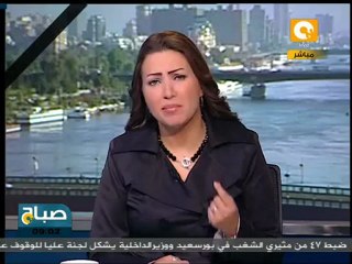 مصر متشحة بالسواد .. مصري واقف قصاد مصري