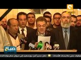 صباح ON: الأحزاب تطالب بسحب الثقة من حكومة الجنزوري