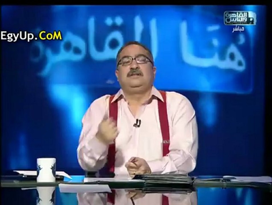 برنامج هنا القاهرة حلقة 3/10/2012