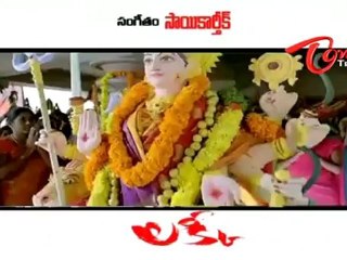 Lucky Movie Movie Trailer - Srikanth - Meghana Raj- 02