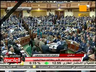 الجنزوري في جلسة طارئة للبرلمان 2 فبراير 2012