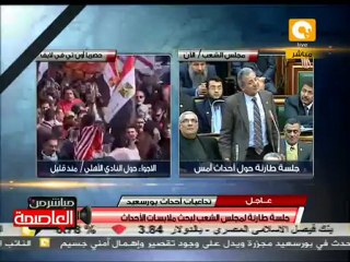 الصاوي: هذا الشعب قادر على طموحاته رغم من كل الظروف