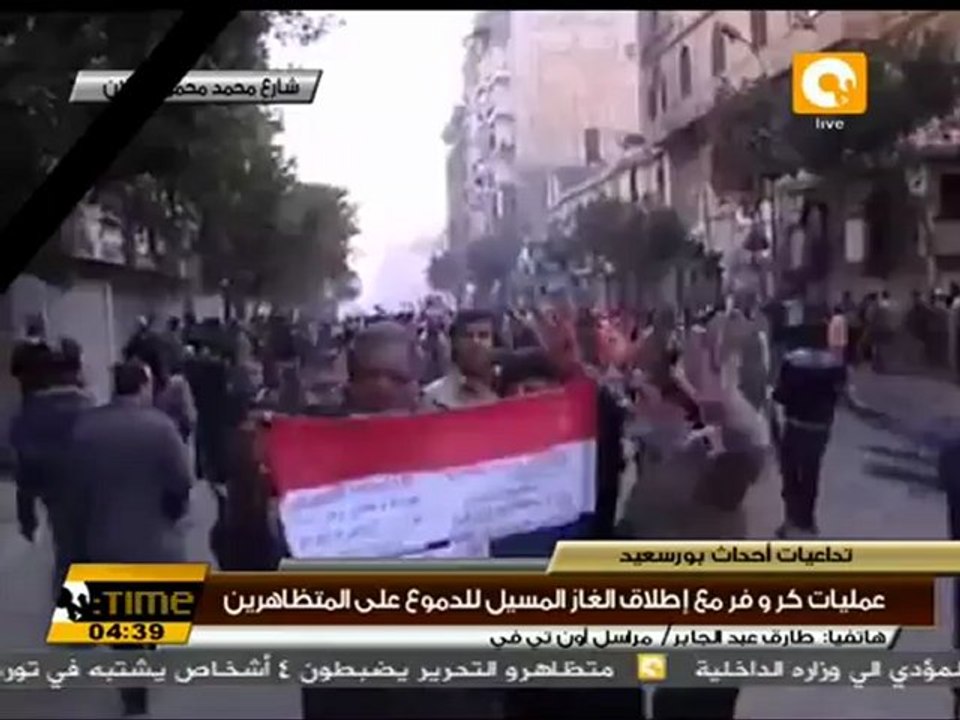 ميدان التحرير هادئاً بينما القلق فى محمد محمود