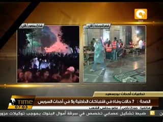 جورج ناجي: دورنا كمجلس للشعب ليس محاكمة الغير