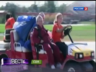 Старушка отметила 90-летие прыжком с парашютом