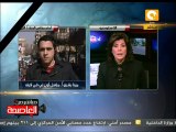 مسيرة أمهات مصر تضامناً مع أمهات الشهداء