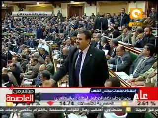 محمد أبو حامد يظهر الخرطوش المطلق على المتظاهرين#Feb6