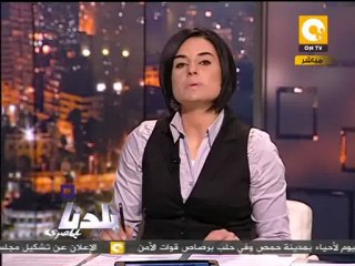 بلدنا: تأييد الحكم على هشام طلعت مصطفى والسكري