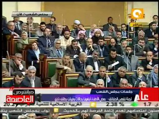 تقرير لجنة تقصي الحقائق في أحداث محمد محمود #Feb7