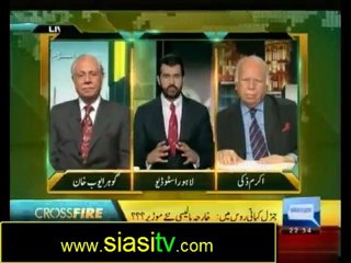 Cross Fire on Dunya News 3rd October 2012