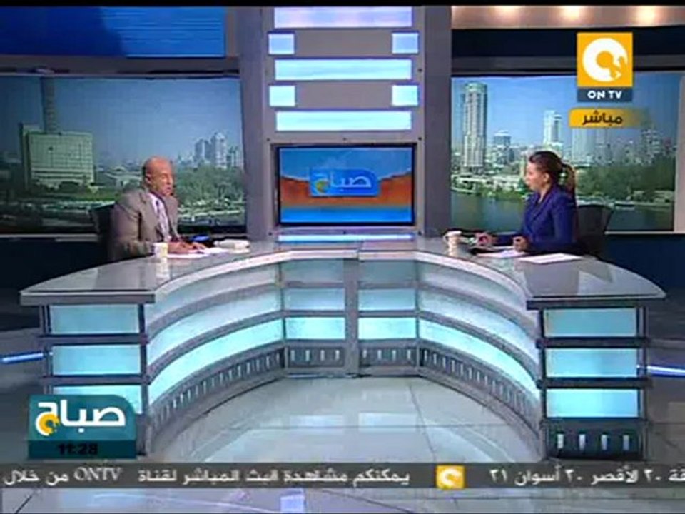 المؤتمر الصحفي الخاص بمنظمات المجتمع المدني جريمة