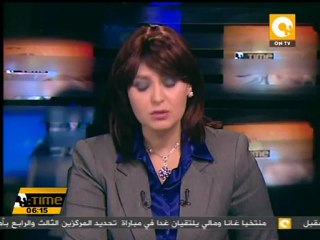 مسلحون يختطفون سياح في سانت كاترين #Feb10