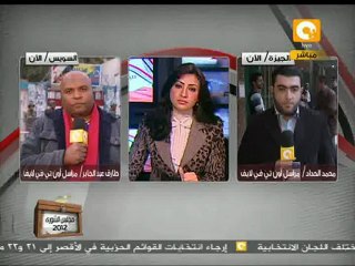 لجان انتخابات الجيزة خالية من الناخبين #Feb14