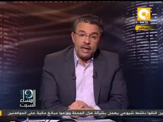 مساء السبت: كيف عاشت مصر عاماً بدون رئيس #Feb11