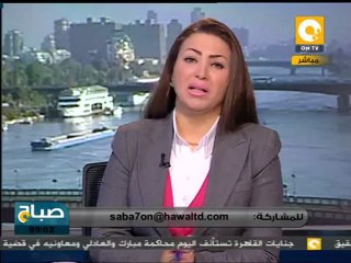 صباح ON: متخلوش حد يفرق بيننا