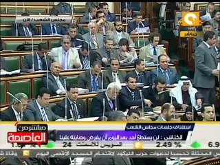 كلمة د. الكتاتني بعد عام على تنحي مبارك #Feb12