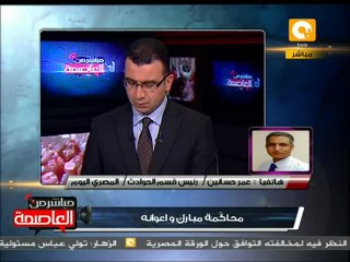 دفاع الشاعر يقدم عزاء مرفوض لأهالي الشهداء #Feb12