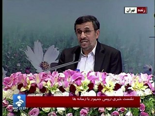 Polícia iraniana prende cambistas