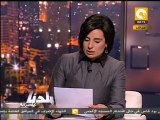 بلدنا بالمصري: تضامن واسع مع دينا عبدالرحمن