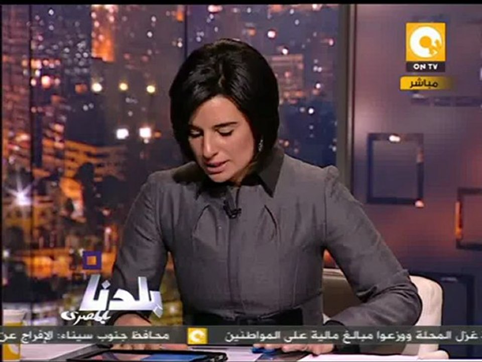 بلدنا بالمصري: ممدوح حمزة للنيابة بتهم التخريب والتمرد