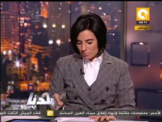 بلدنا بالمصري: علامات استفهام حول صفقة موبينيل