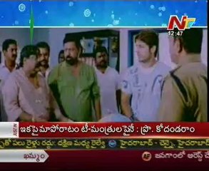 Ringa Ringa Comedy Show - Epi 31 - Comedy Scenes - 02