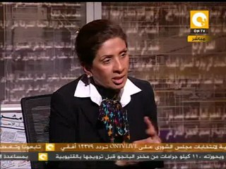 مانشيت: تعاطي مصر مع حقوق الإنسان