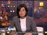 بلدنا بالمصري: حمدالله على سلامة عمرو البحيري