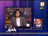 بلدنا بالمصري: رابع أيام إضراب العاملين بميناء السخنة