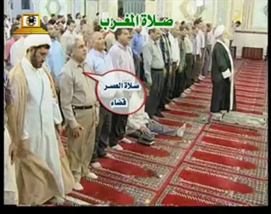 سلسلة الفقه المصور طبقاً لرأي السيد السيستاني دام ظله في المسائل الفقهية: صلاة القضاء