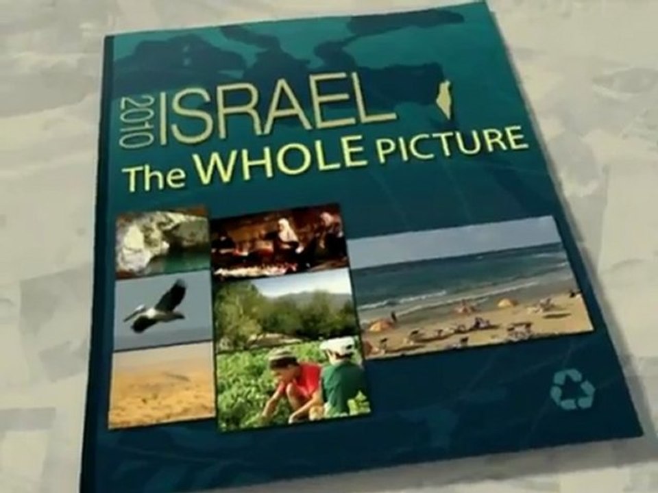 Halleluja  Meine  Israel   /    Israel Landschaft