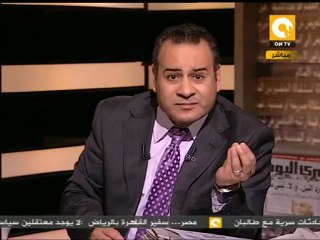 مانشيت: الصحافة المصرية النهاردة 16/02/2012