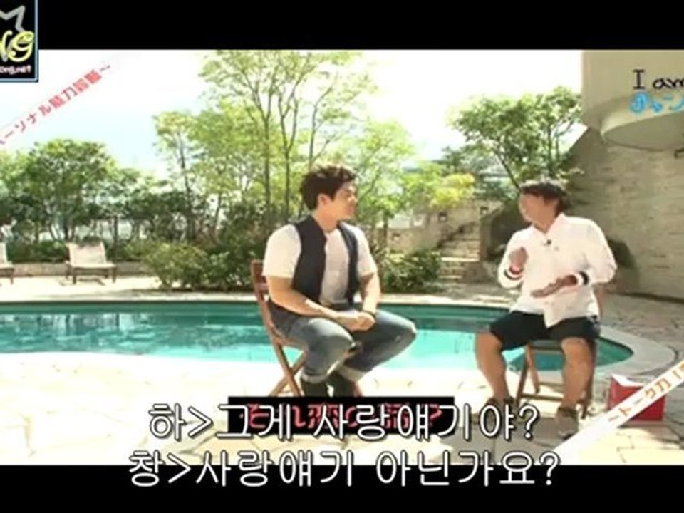 20121002_Iam창민_E01_2
