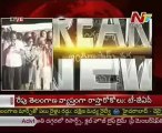 T-JAC Stopped Telangana March due to Heavy Rain