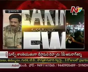 Hyderabad CP Anurag Sharma Talking to Media after Telangana March