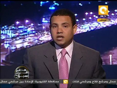 مظاهرات سلمية في التحرير 17 فبراير 2012