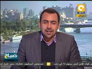 ليبيا تحتفل بمرور عام على الثورة